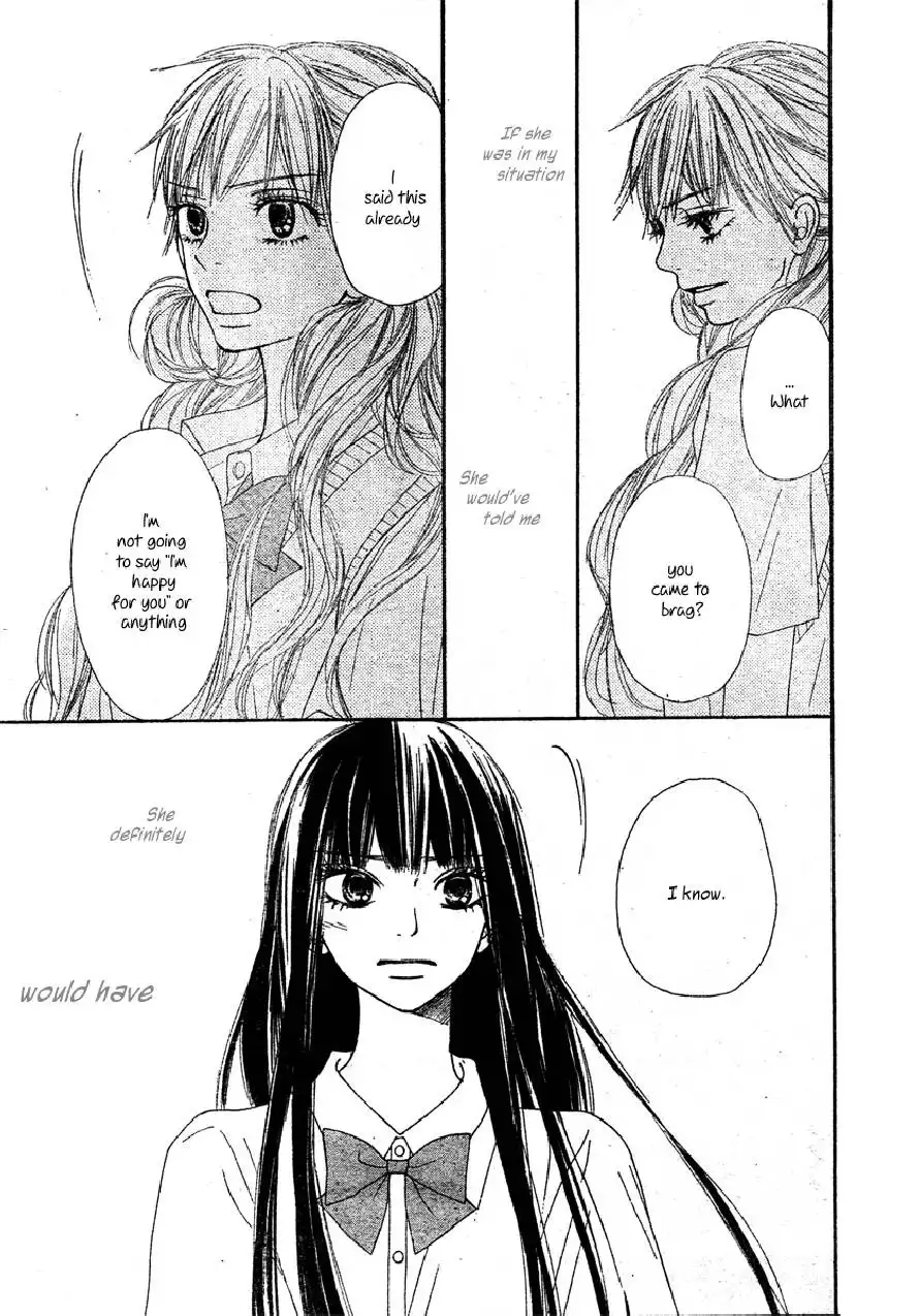 Kimi Ni Todoke Chapter 43 40